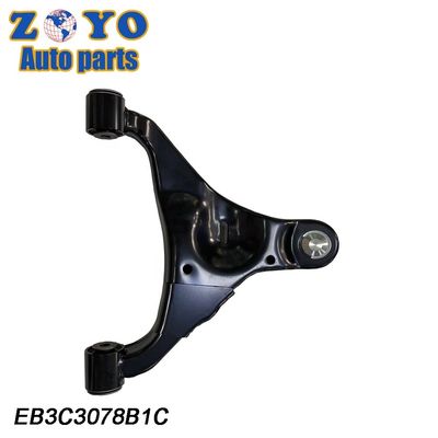 Brazo de control superior delantero de cañón de caucho natural para Mazda BT-50 2011- Estándar OEM