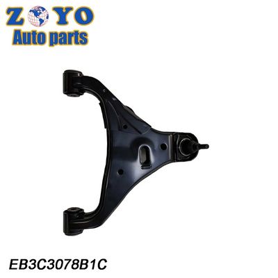 Brazo de control superior delantero de cañón de caucho natural para Mazda BT-50 2011- Estándar OEM