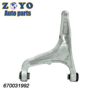 Brazo de control de aluminio forjado izquierdo para Maserati Levante 2017-2021