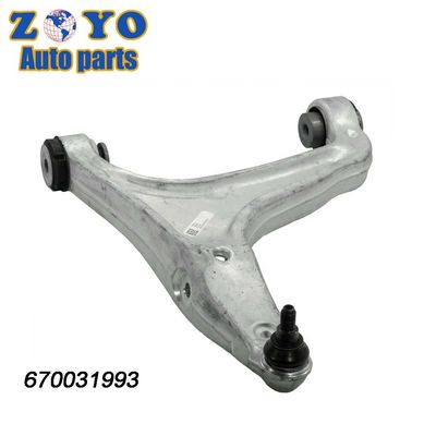 Brazo de control de aluminio forjado izquierdo para Maserati Levante 2017-2021