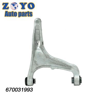 Brazo de control de aluminio forjado izquierdo para Maserati Levante 2017-2021