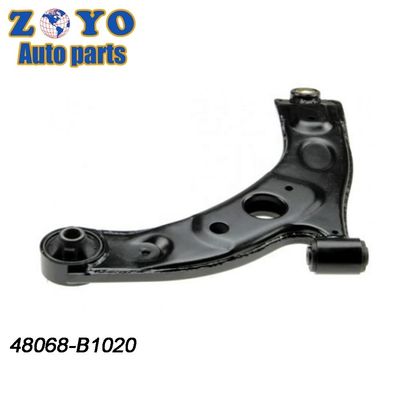 Control del brazo de control de los arbustos de caucho natural para DAIHATSU Sirion 2005-2016