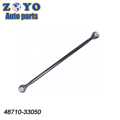 Toyota AVALON Limousine X1 2006-2020 Brazo de control trasero con el material y el número de EO 48710-33050
